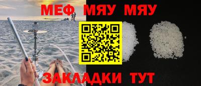 MDMA Premium VHQ Мариинск