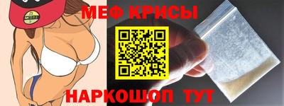 героин Малоярославец