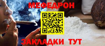героин Малоярославец