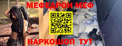 MDMA Premium VHQ Мариинск