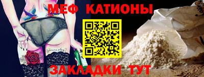 альфа пвп VHQ Малгобек
