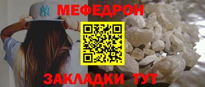 альфа пвп VHQ Малгобек