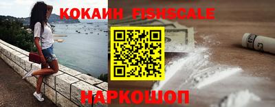 героин Малоярославец