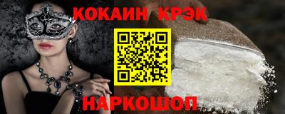 MDMA Premium VHQ Мариинск