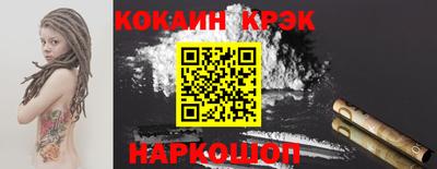 героин Малоярославец