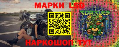 альфа пвп VHQ Малгобек