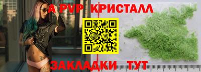 героин Малоярославец
