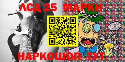 героин Малоярославец
