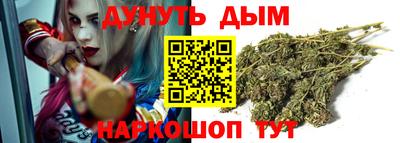 героин Малоярославец