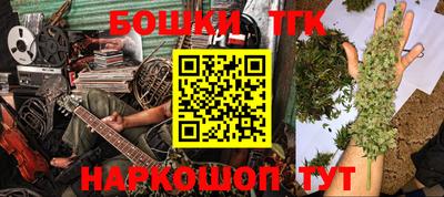 альфа пвп VHQ Малгобек