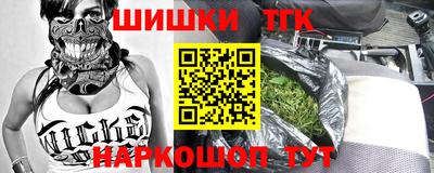MDMA Premium VHQ Мариинск