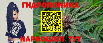 героин Малоярославец