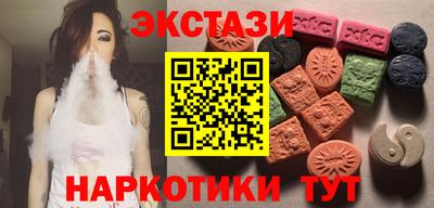 альфа пвп VHQ Малгобек