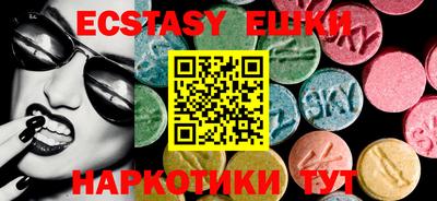 героин Малоярославец