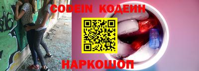героин Малоярославец