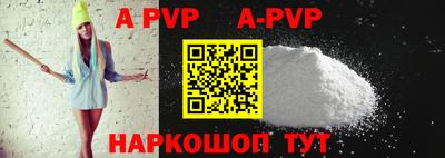 MDMA Premium VHQ Мариинск