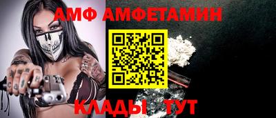 героин Малоярославец