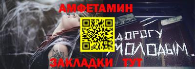 MDMA Premium VHQ Мариинск