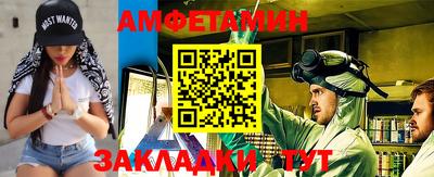 MDMA Premium VHQ Мариинск
