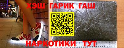 альфа пвп VHQ Малгобек