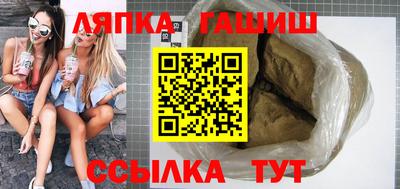 альфа пвп VHQ Малгобек