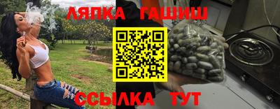 MDMA Premium VHQ Мариинск