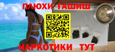 MDMA Premium VHQ Мариинск