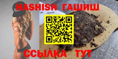 героин Малоярославец