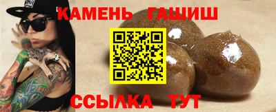 MDMA Premium VHQ Мариинск
