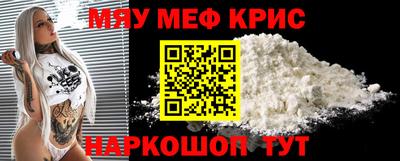 героин Малоярославец