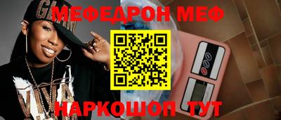 MDMA Premium VHQ Мариинск